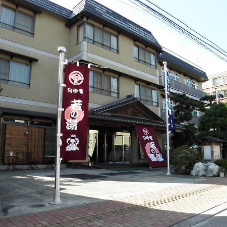Wakanoyu Chikuma المظهر الخارجي الصورة