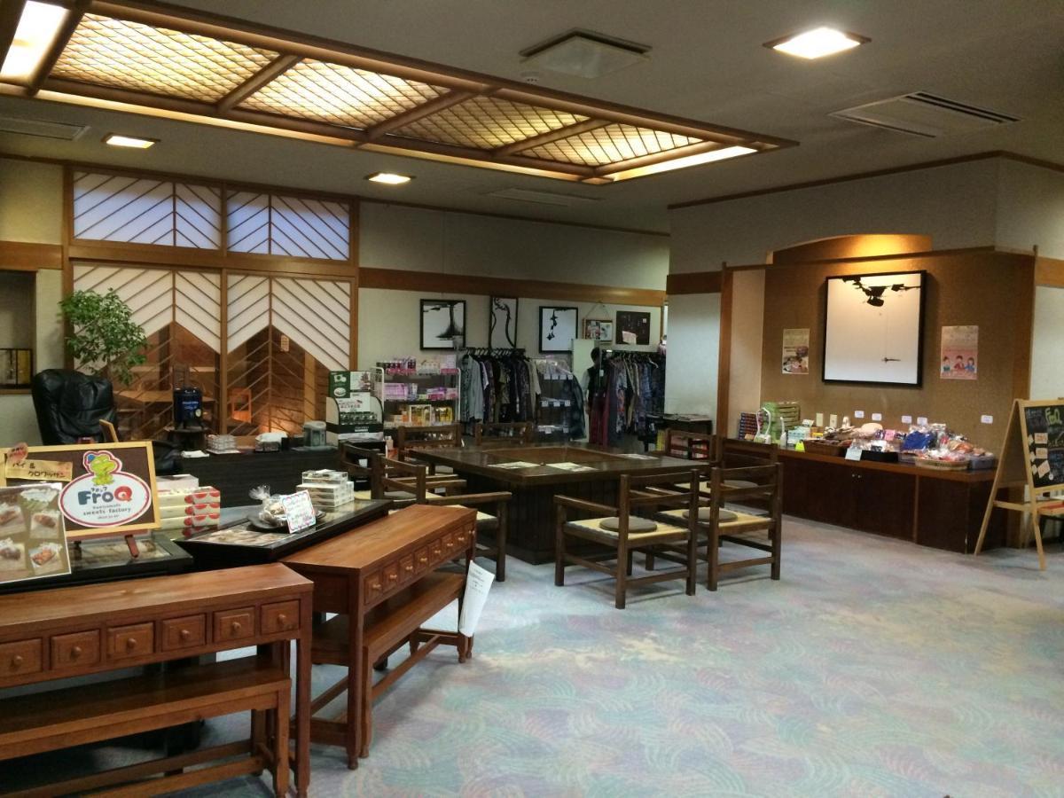 Wakanoyu Chikuma المظهر الخارجي الصورة